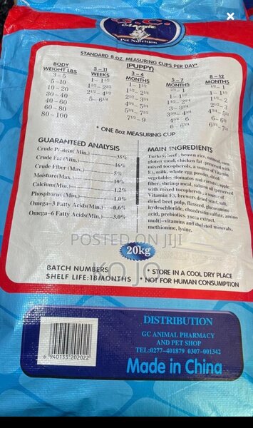 Gc Classic puppy food