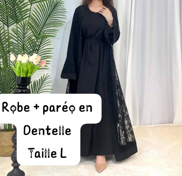 Abaya