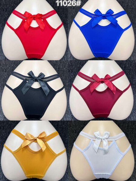 Lingerie de femme élégante