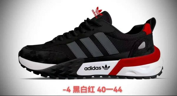 Chaussures homme