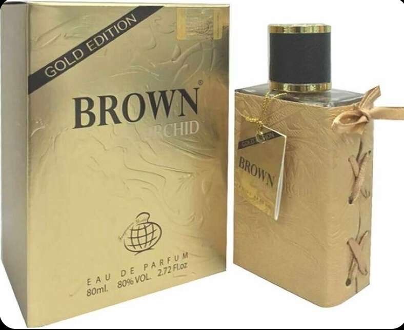 Jannahs fragrance
