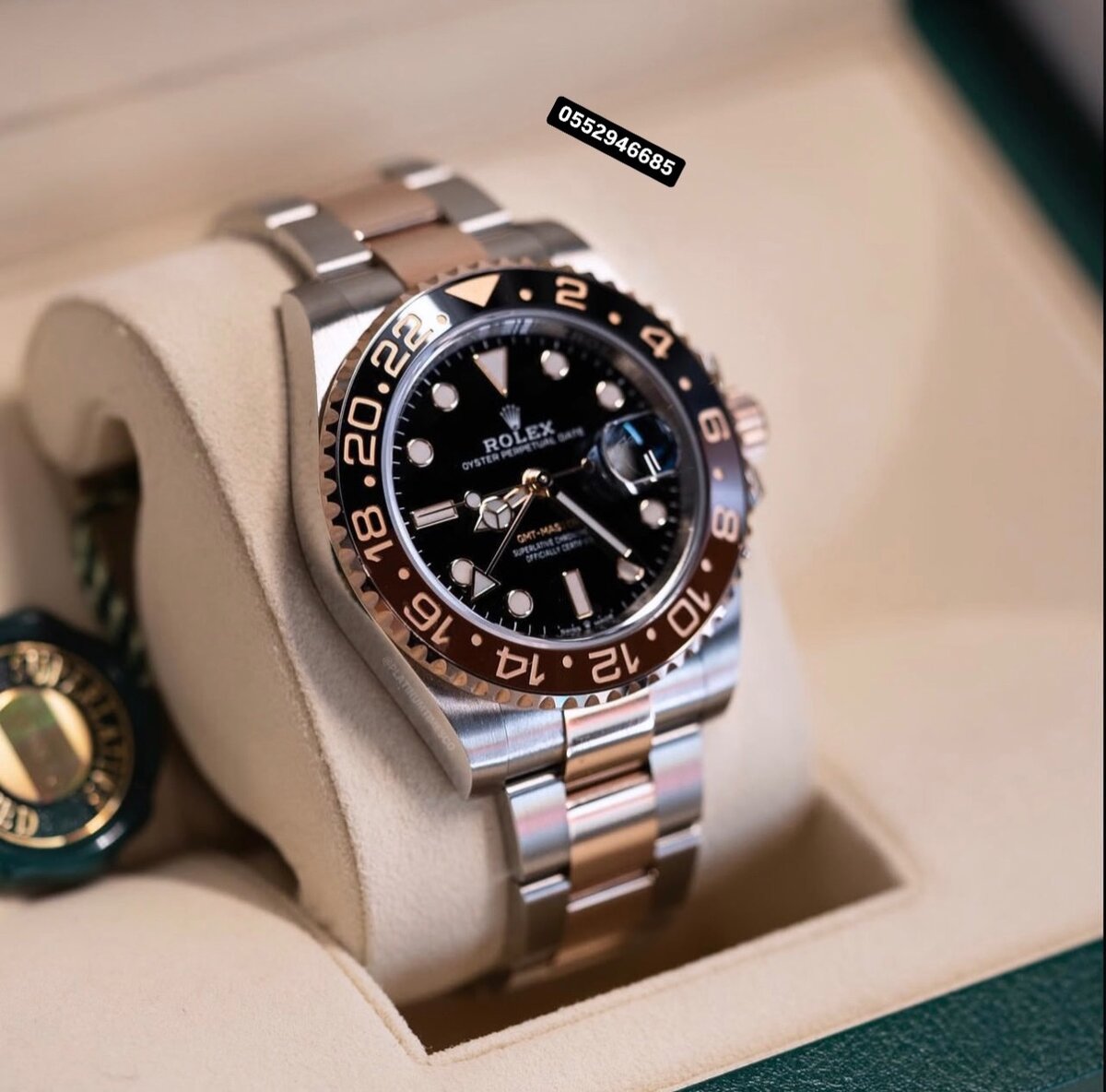 Wrist Watch