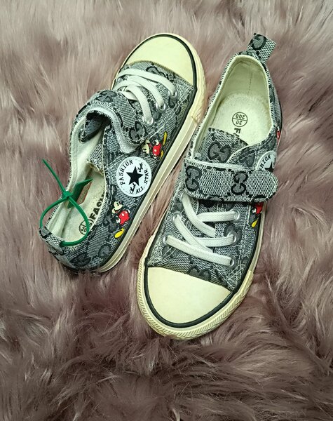 Chaussures enfants