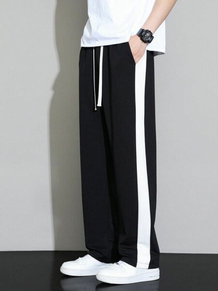 Pantalon de survêtement homme tendance