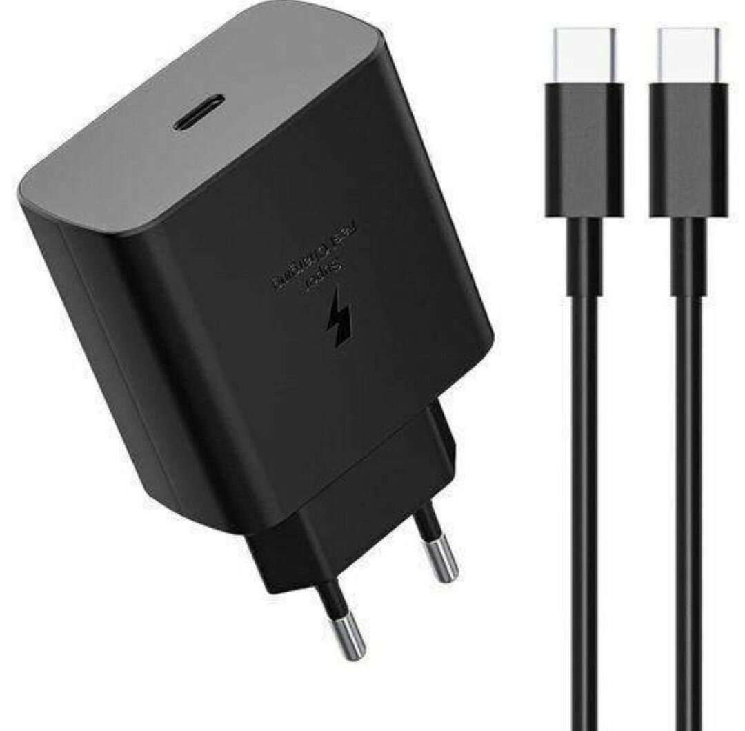 Samsung Chargeur super rapide