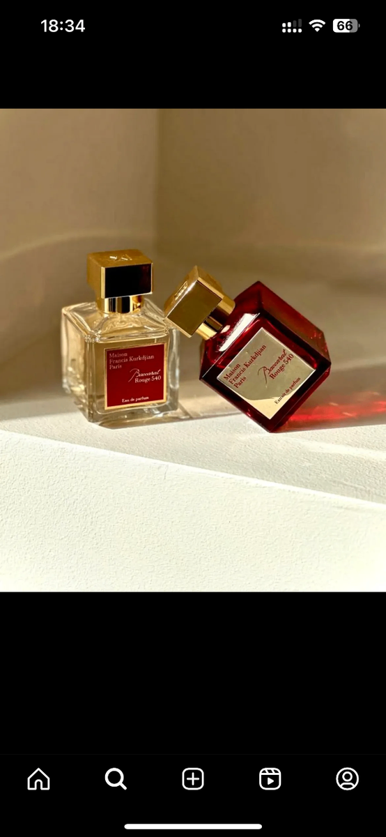 Barakkat rouge 540