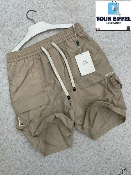 Culotte xping