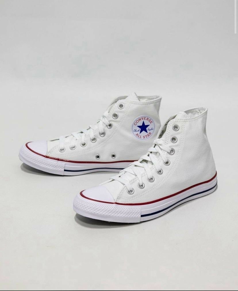 Sneakers tendance unisexes