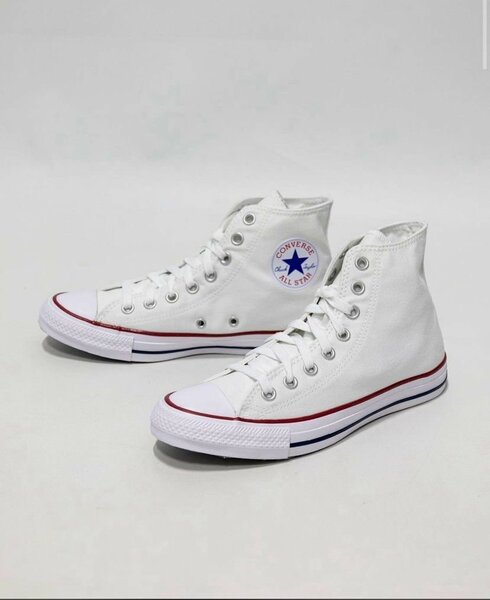 Sneakers tendance unisexes