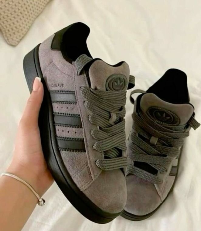 Baskets en cuir gris tendance