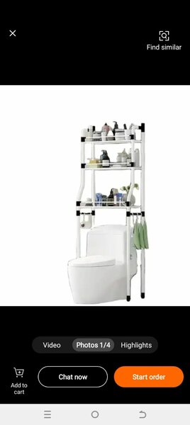 Toilet racks