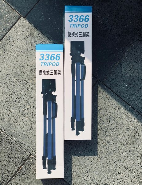 Tripod stand