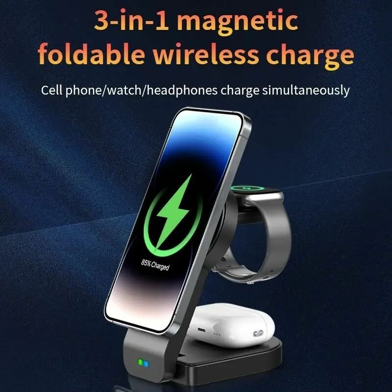 Chargeur magnétique pliable