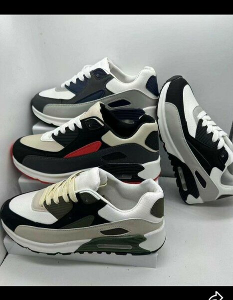 Sneakers tendance enfants