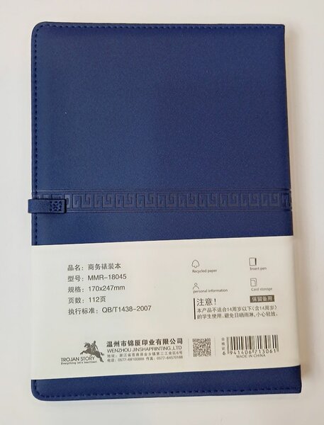 Cahier A5 Cuir Bleu