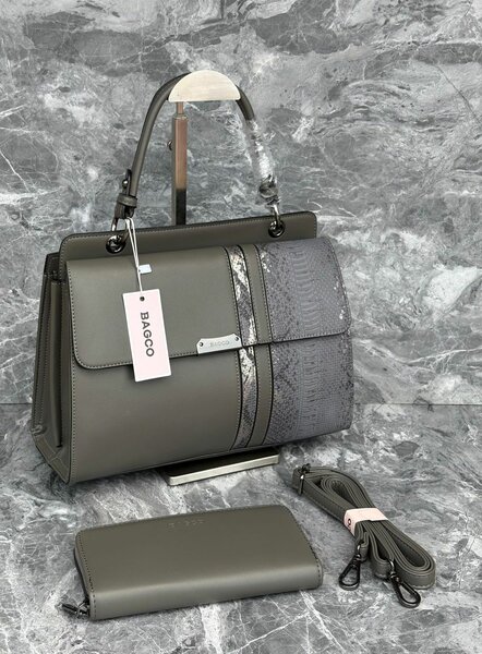 Sac bagco