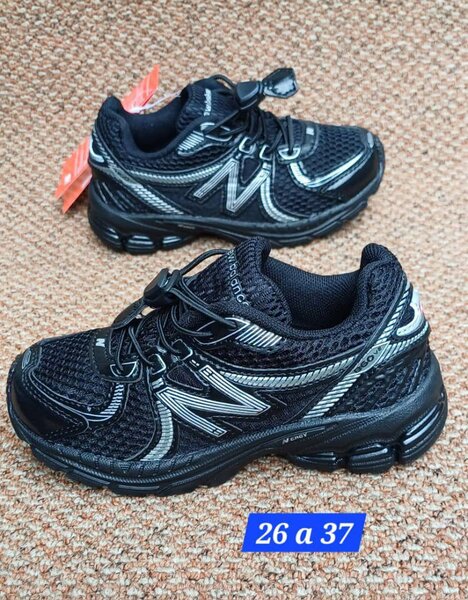 Chaussures New Balance enfant