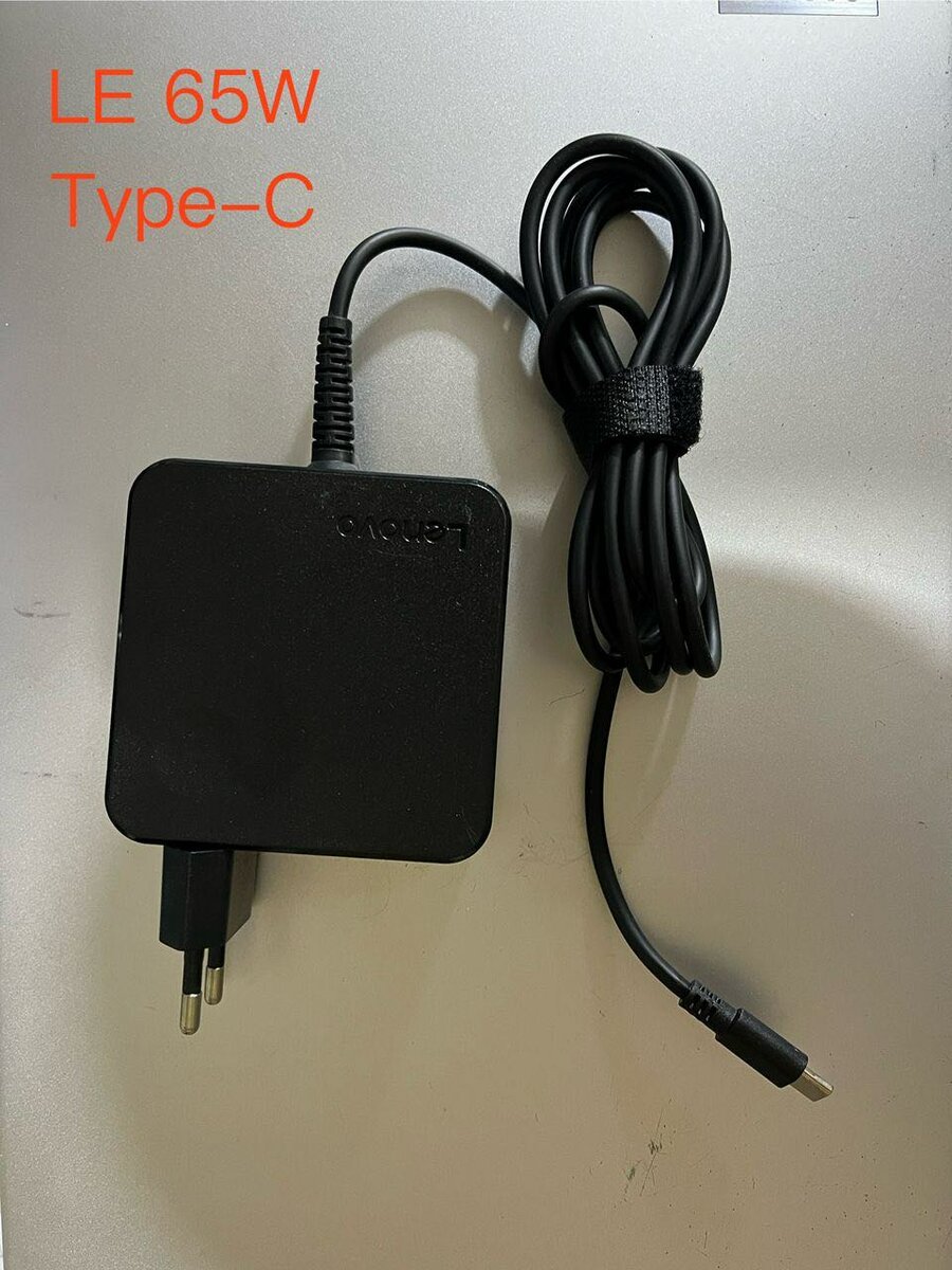 Chargeur USB-C 65W