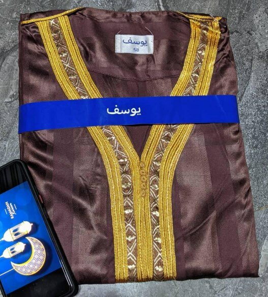 tunique