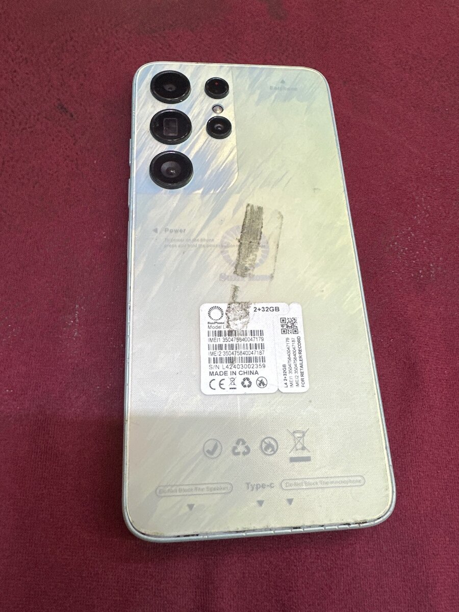 Sun phone