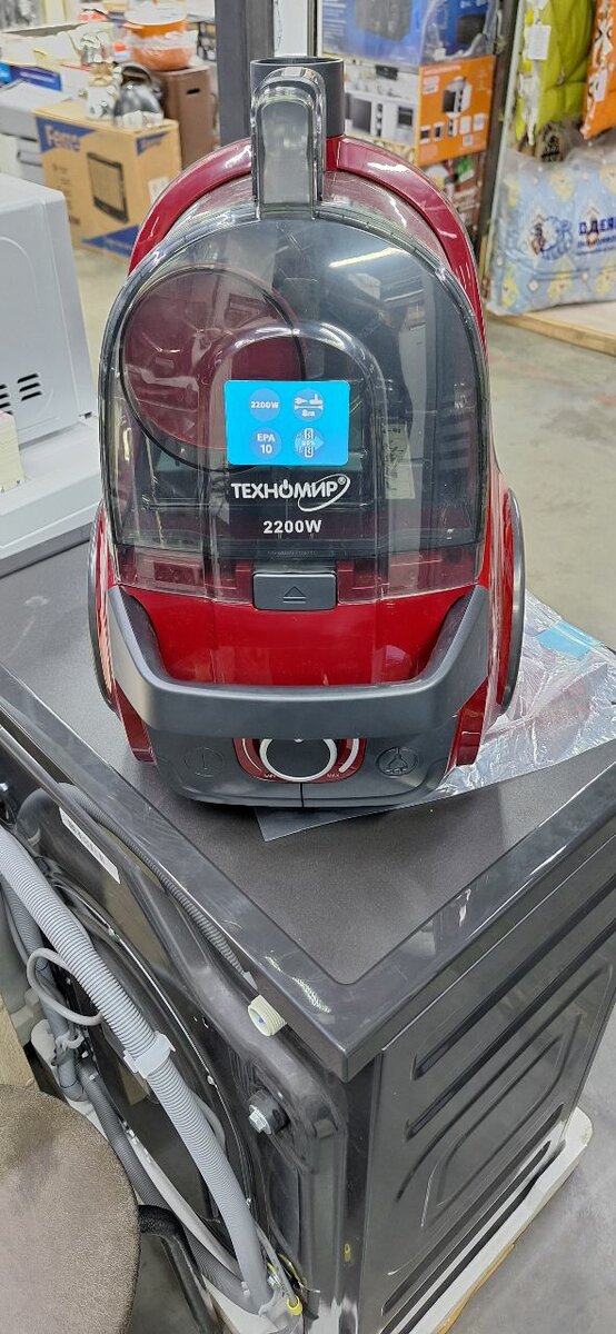 Техномир
