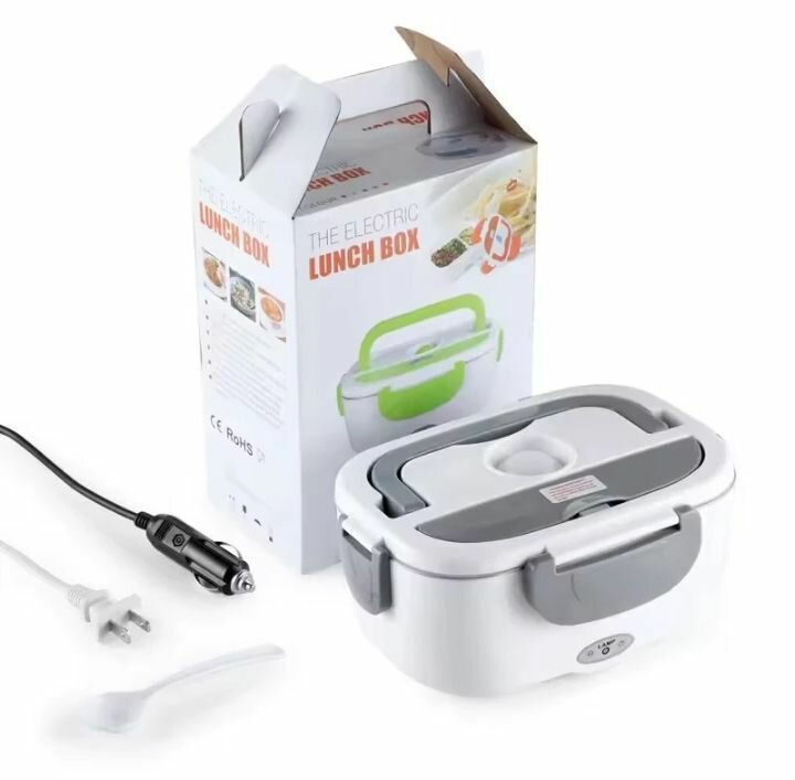 Boîte repas électrique portable