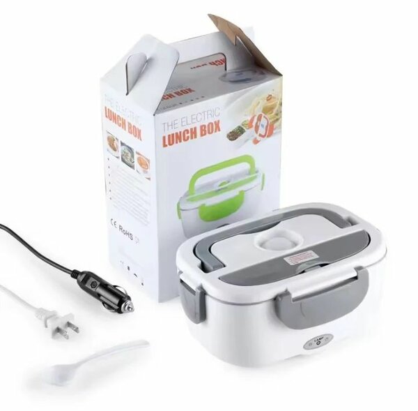Boîte repas électrique portable