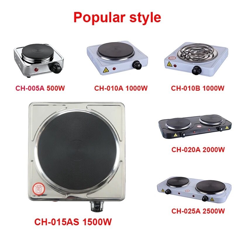 Cuisinière électrique deux places