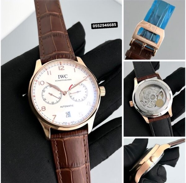 Wrist Watch