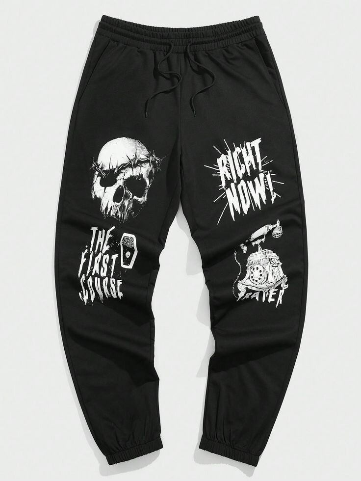 Trouser