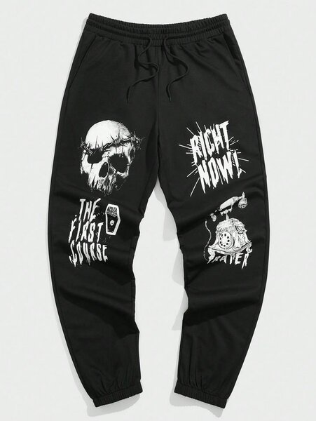 Trouser