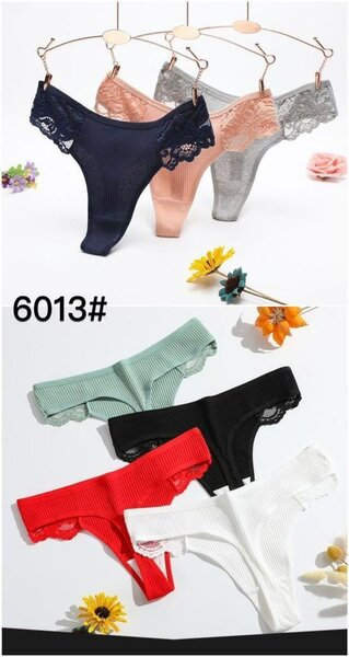Cotton thong panties
