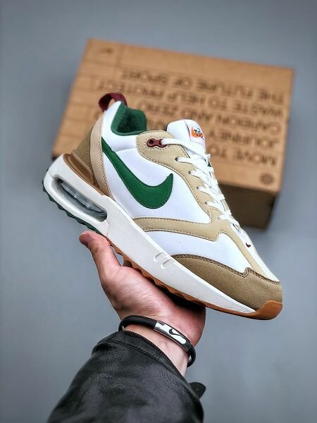 Air max
