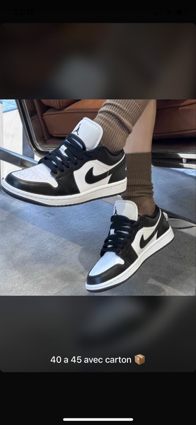 Nike Jordan