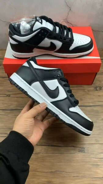 Sneaker