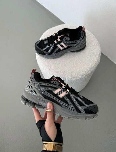 New balance