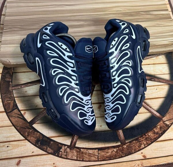 Nike tn