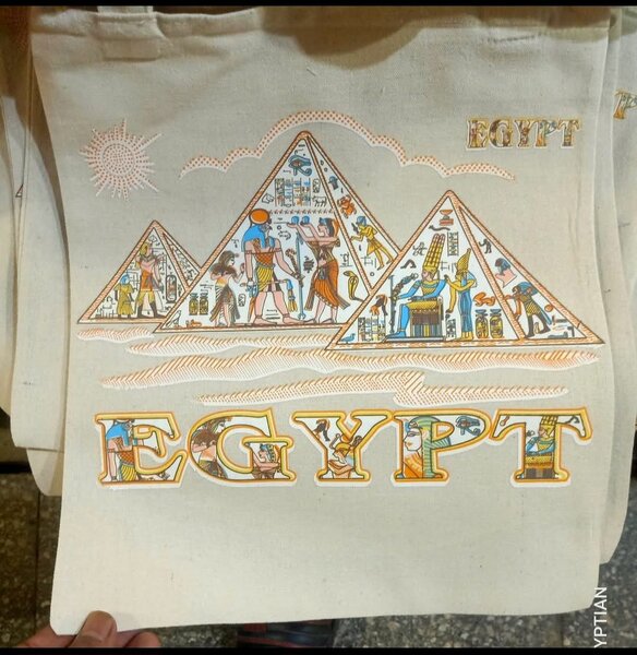 Sac en toile Égypte pyramides