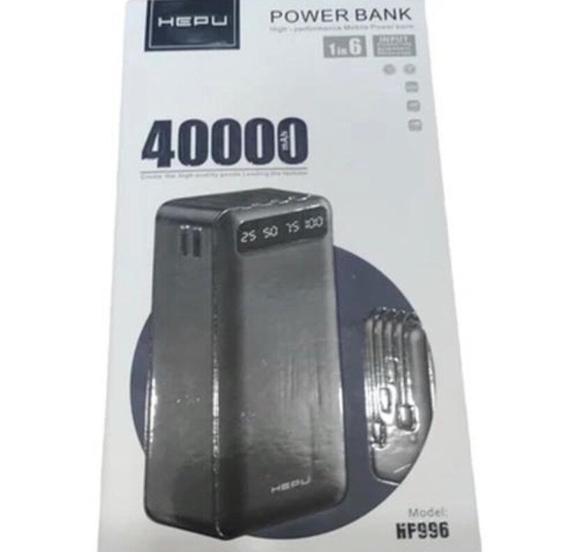 Pawer bank