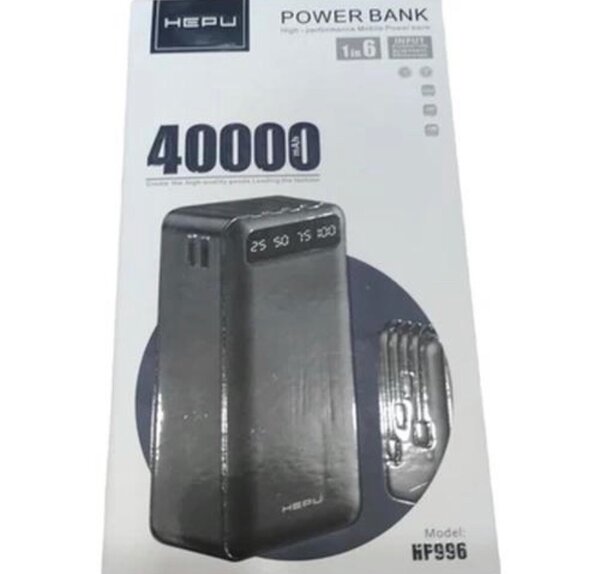 Pawer bank