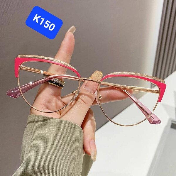 CAT FRAMES