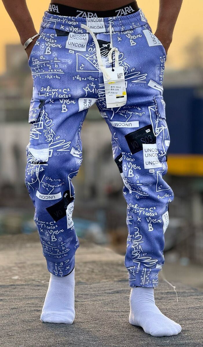 Cargo