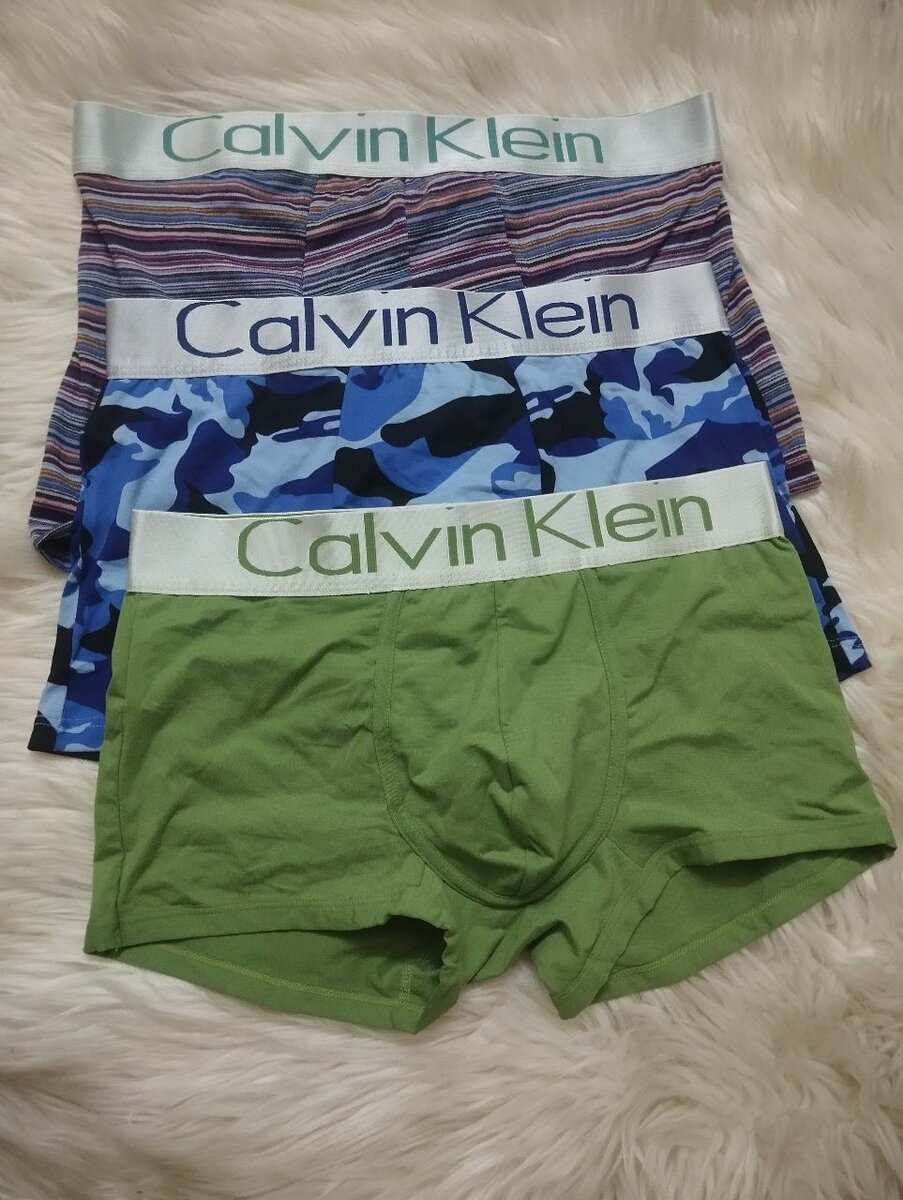 Caleçon pour homme