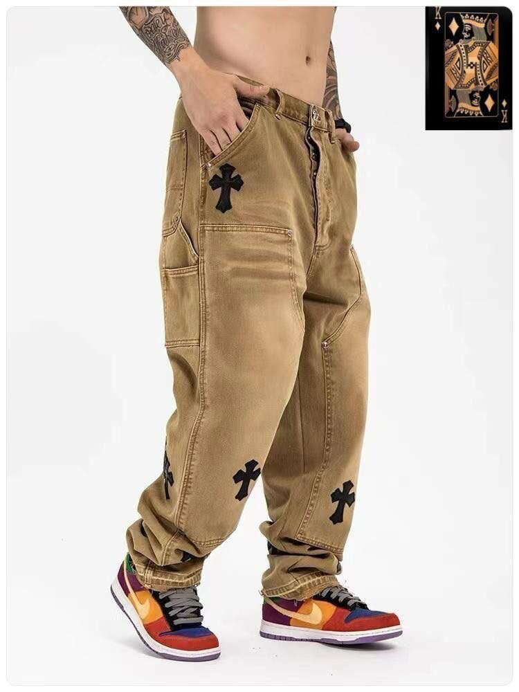 Baggy jeans
