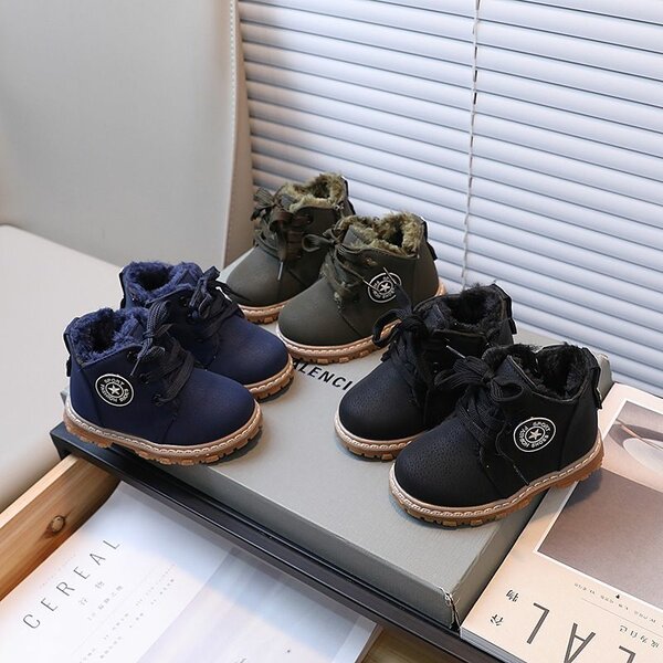 Kids Fashion Boots