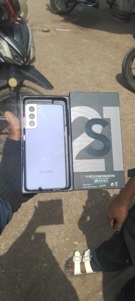 Samsung s21