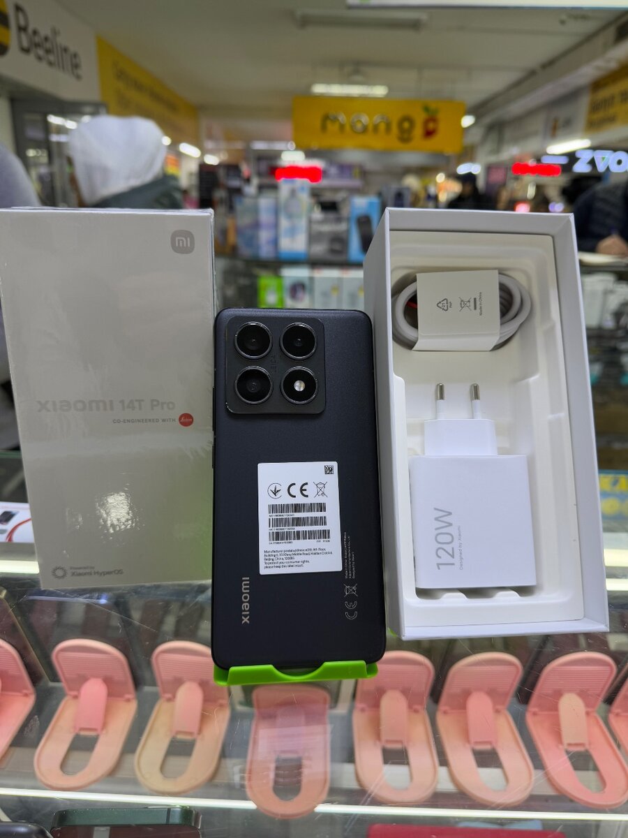 Xiaomi 14T pro