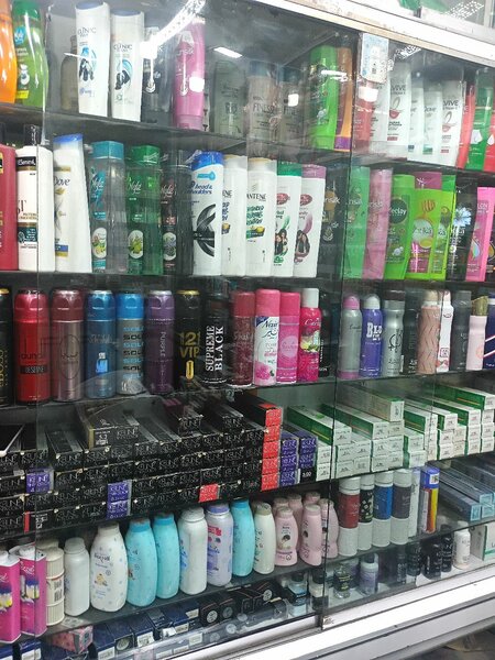 Fiazan cosmetics
