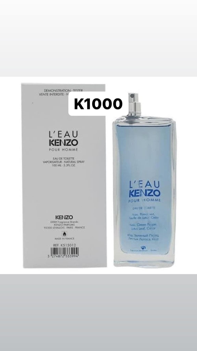 Parfume 