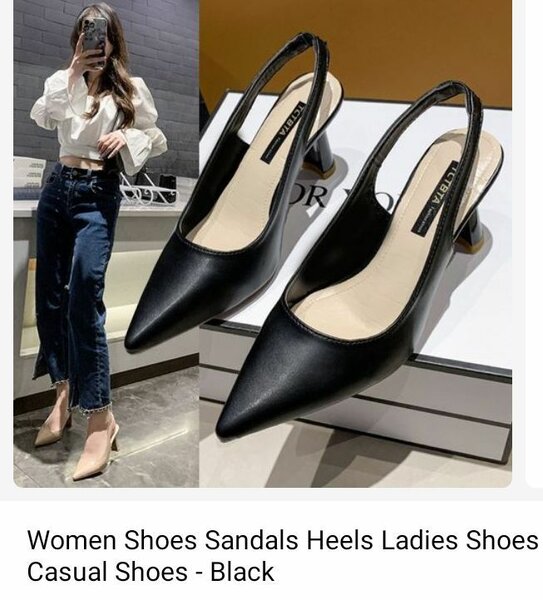 Shoe